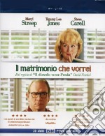 (Blu-Ray Disk) Matrimonio Che Vorrei (Il)