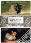 Diari Della Motocicletta (I) dvd