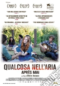(Blu-Ray Disk) Qualcosa Nell'Aria brd