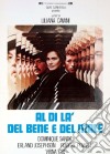 Al Di La' Del Bene E Del Male dvd
