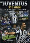Juventus Vs Inter dvd