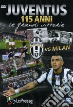 Juventus Vs Milan dvd