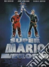 Super Mario Bros. dvd