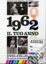 Tuo Anno (Il) - 1962 (Dvd+Cd) dvd