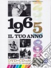 Tuo Anno (Il) - 1965 (Dvd+Cd) dvd