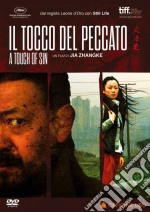 Tocco Del Peccato (Il) dvd