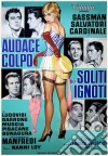 Audace Colpo Dei Soliti Ignoti dvd