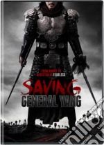 Saving General Yang dvd