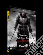 (Blu Ray Disk) Saving General Yang dvd