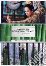 Foresta Dei Pugnali Volanti (La) dvd