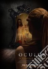 (Blu Ray Disk) Oculus dvd