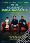 Quel Momento Imbarazzante dvd