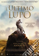 (Blu-Ray Disk) Ultimo Lupo (L')
