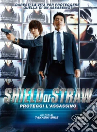 (Blu-Ray Disk) Shield Of Straw - Proteggi L'Assassino brd