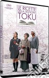 Ricette Della Signora Toku (Le) dvd