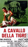 A Cavallo Della Tigre film in dvd di Luigi Comencini