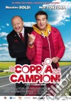 (Blu-Ray Disk) Coppia Dei Campioni (La) dvd