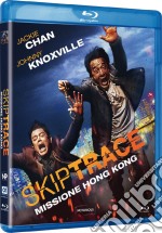 (Blu-Ray Disk) Skiptrace - Missione Hong Kong