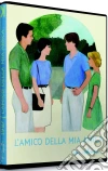 Amico Della Mia Amica (L') (Eric Rohmer Collection) dvd