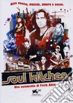 Soul Kitchen (Nuova Edizione) dvd