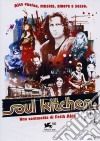 Soul Kitchen (Nuova Edizione) dvd