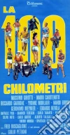 Cento Chilometri (La) film in dvd di Giulio Petroni