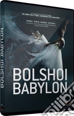 Bolshoi Babylon dvd