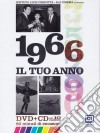 Tuo Anno (Il) - 1966 (Nuova Edizione) dvd
