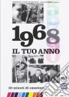 Tuo Anno (Il) - 1968 film in dvd di Leonardo Tiberi