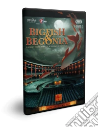 (Blu-Ray Disk) Big Fish & Begonia brd