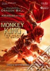 Monkey King dvd