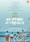 (Blu-Ray Disk) Affare Di Famiglia (Un) film in dvd di Hirokazu Koreeda