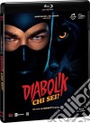 (Blu-Ray Disk) Diabolik - Chi Sei? dvd