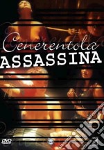 Cenerentola Assassina