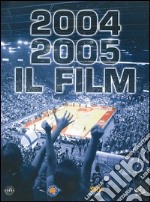 2004 - 2005 Il film. Serie A Tim, Tim Supercoppa, Tim All Star Game... dvd