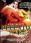 Peccato veniale dvd