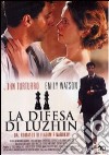 Difesa Di Luzhin (La) dvd