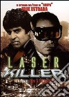 Laser Killer film in dvd di Enzo G. Castellari