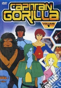 Capitan Gorilla Vol.1 dvd