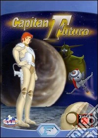 Capitan Gorilla. Vol. 1 dvd