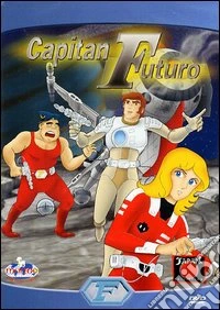 Capitan Gorilla. Vol. 2 dvd