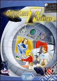Capitan Gorilla. Vol. 3 dvd