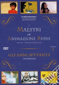 Maestri Dell'Animazione Russa (I) #03 - Gli Anni Settanta dvd