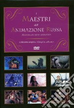 Maestri Dell'Animazione Russa (I) - Complete Box Set (4 Dvd) dvd