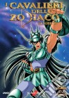 Cavalieri Dello Zodiaco (I) #03 dvd