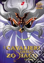 Cavalieri Dello Zodiaco (I) #07 dvd