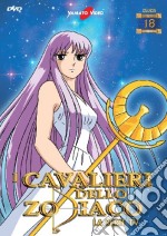 Cavalieri Dello Zodiaco (I) #18 dvd