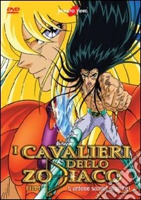 Cavalieri Dello Zodiaco (I) - L'Ardente Scontro Degli Dei dvd
