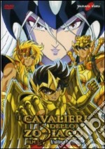 I Cavalieri dello Zodiaco. L'ultima battaglia dvd