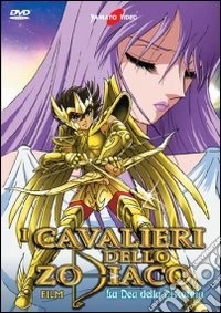 Cavalieri Dello Zodiaco (I) - La Dea Della Discordia dvd